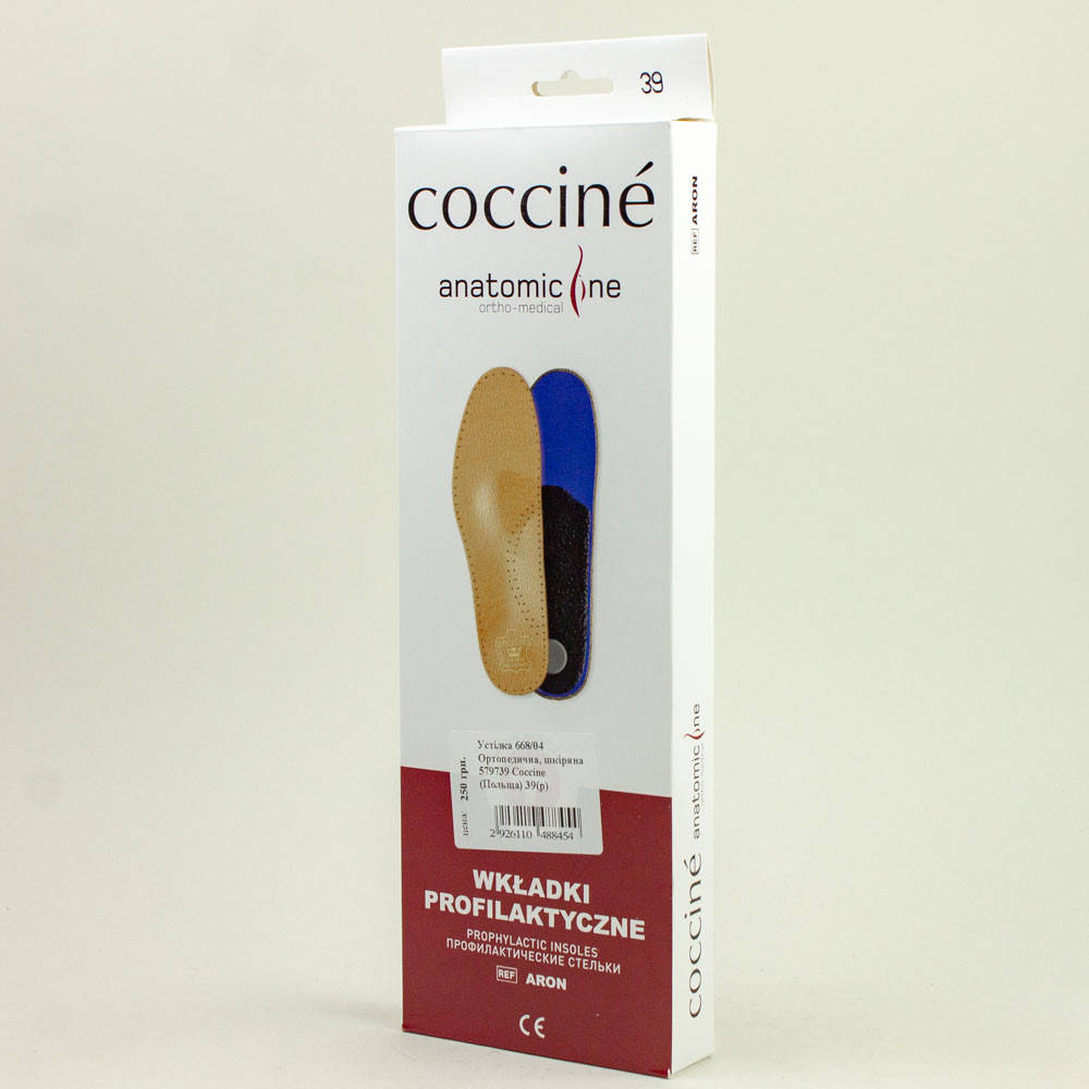 

Устілка Coccine 668/04 579739 ортопедична, шкіряна 36 37 38 39 40 41 42 43 44 45 46