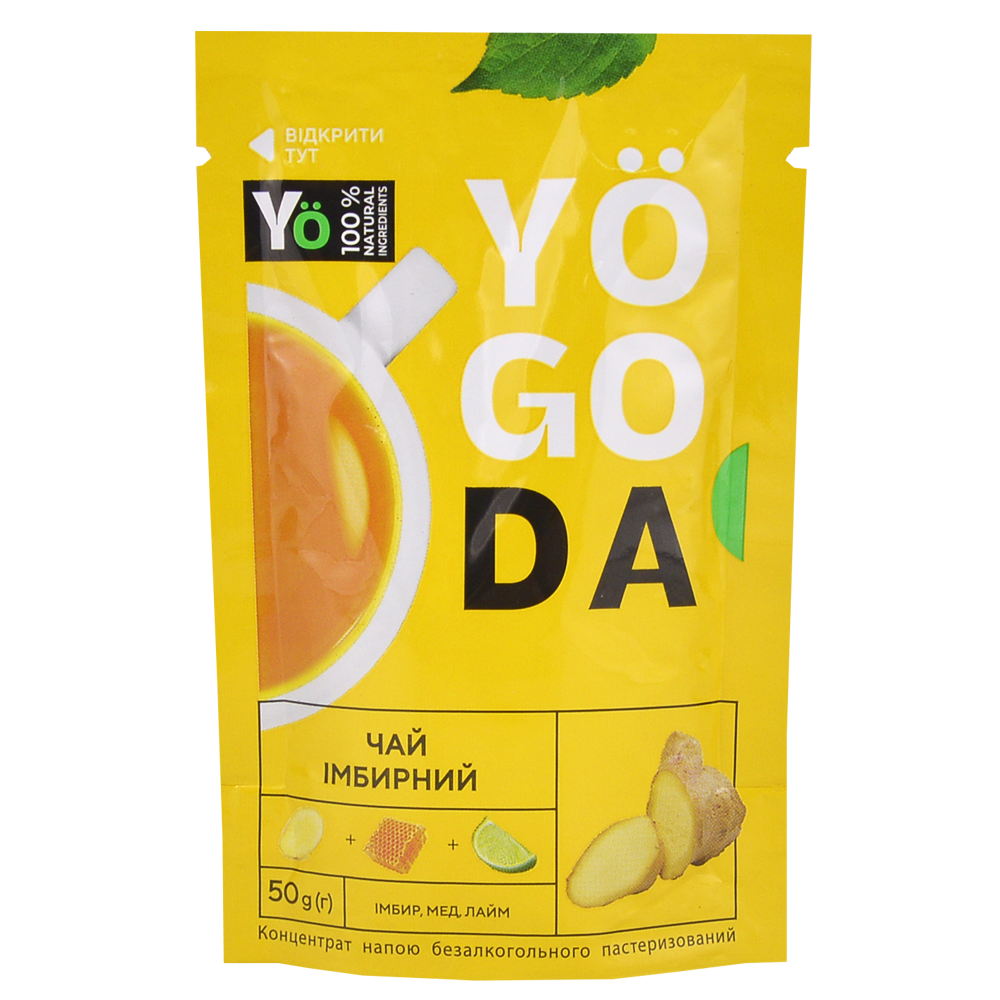 

Концентрат YO GO DA "Чай имбирный" 50г Gulfstream 12шт/уп