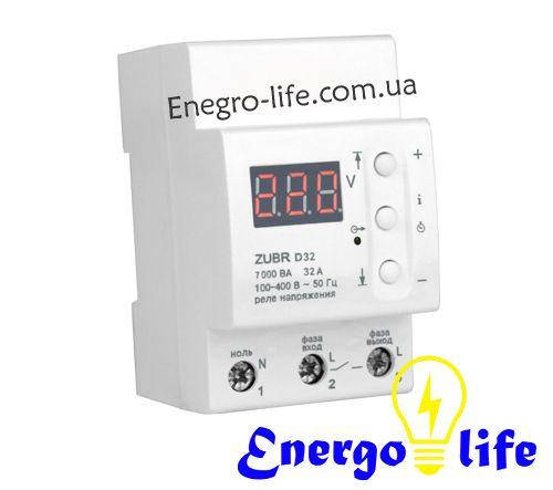 

Реле напряжения D32 ZUBR 32A