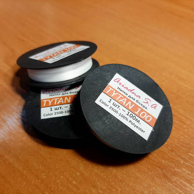 

Нить для бисера Тytan 100 №2500. белый (белоснежный) 100 м