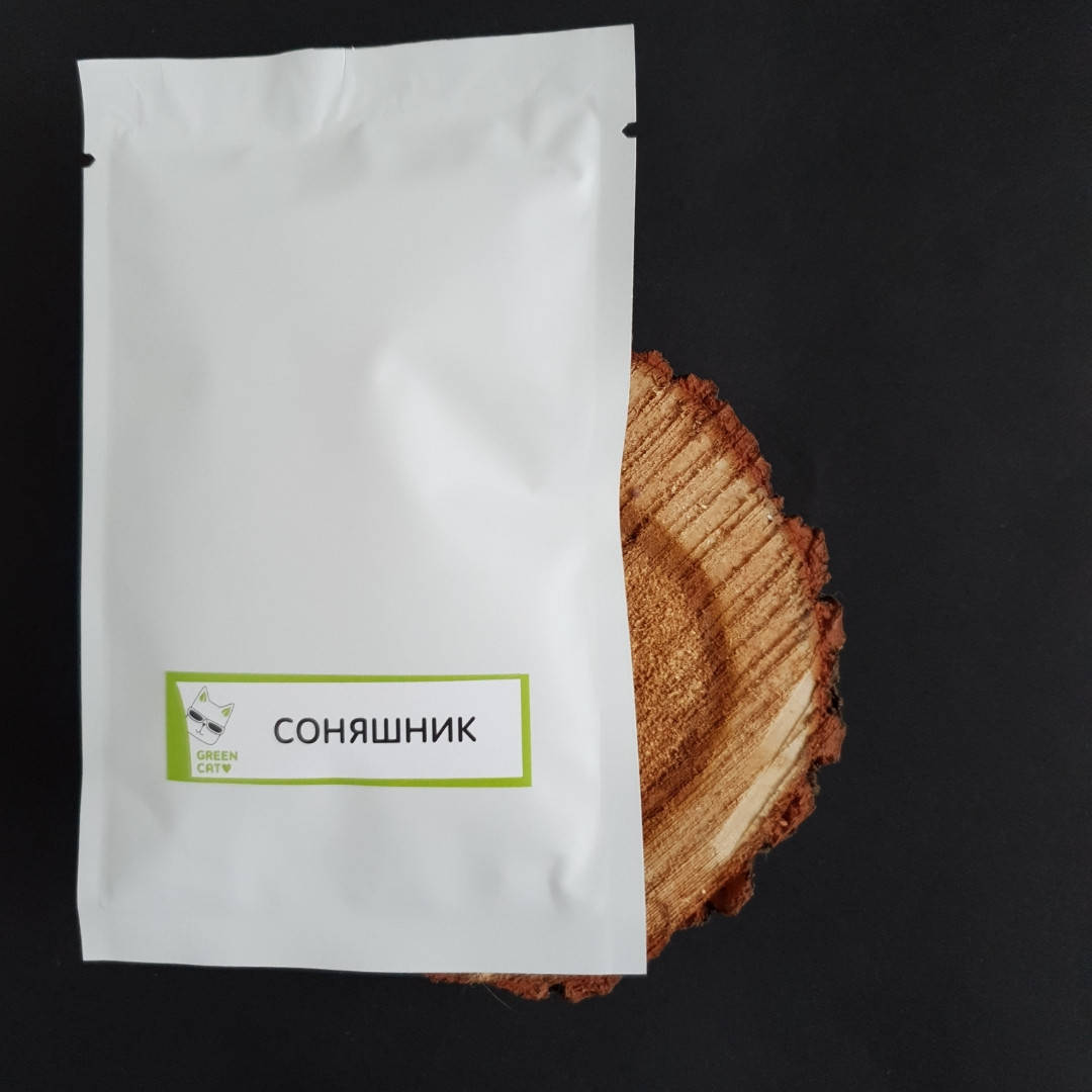 

Семена для микрогрина ПОДСОЛНУХ - 20 грам. ТМ Green CAT