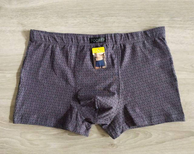 

Боксеры трусы мужские хлопок Ромбик Білизна чоловіча боксерками XXL, серый