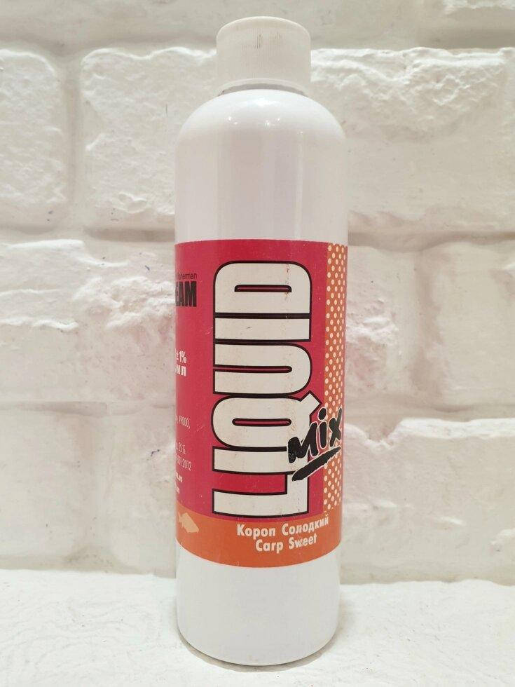 

Ликвид G. Stream Liquid MIX Карп Сладкий (250мл)