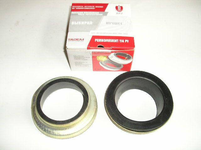 

Подушка под передние пружины ВАЗ 2101, Балаково (114РУ) стандарт с чашками (пара)