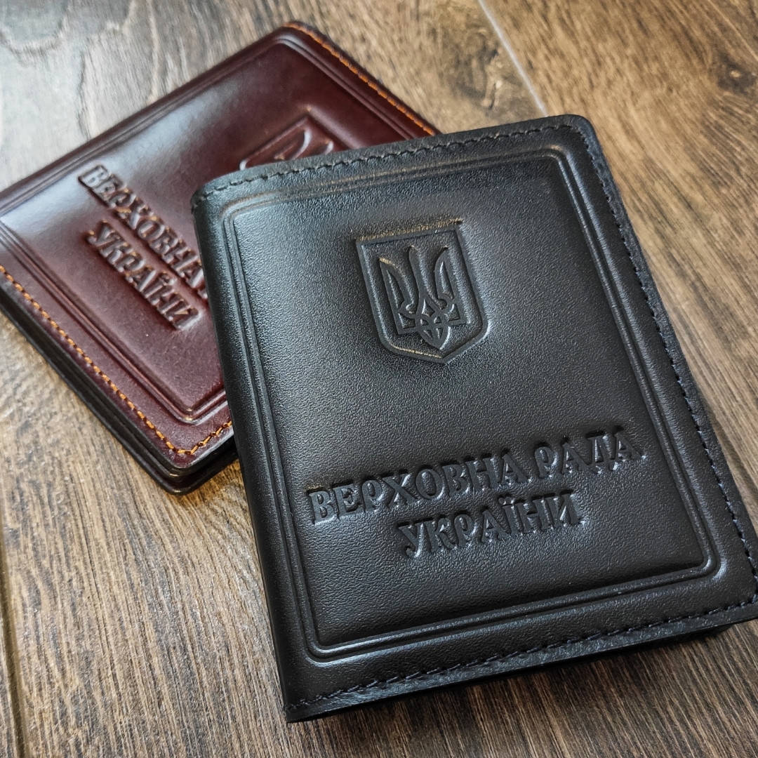 

Шкіряна обкладинка Верховна Рада України (чорна), Черный