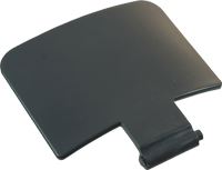 

Защелка крышки корпуса для пылесоса Thomas Super 30S 191413