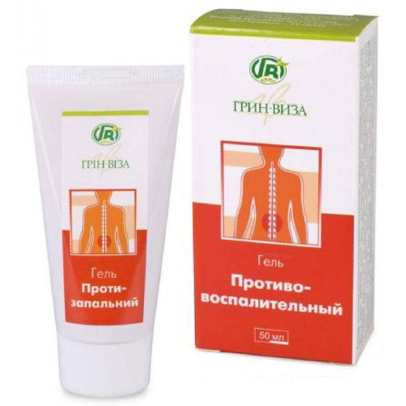 

Фитогель Противовоспалительный