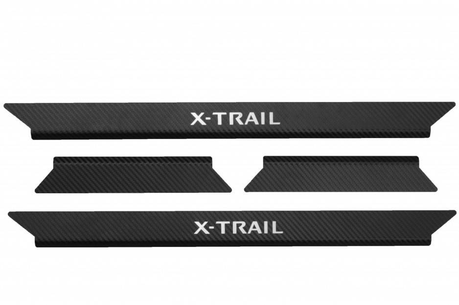 

Накладки на пороги Nissan X-TRAIL II (T31) с 2007-2014 гг. (Carbon)