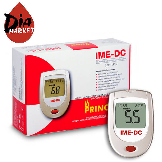 

Глюкометр IME-DC (ИМЕ-ДИСИ) Германия (без тест полосок)