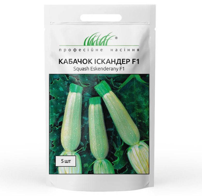 

Кабачок Искандер F1 5 шт Seminis