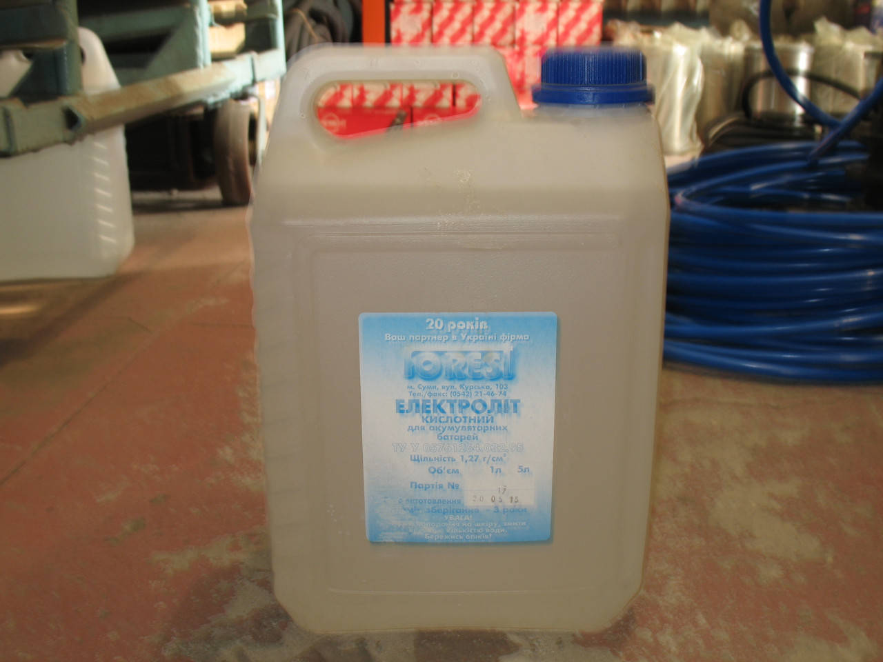 

Електроліт (5л)