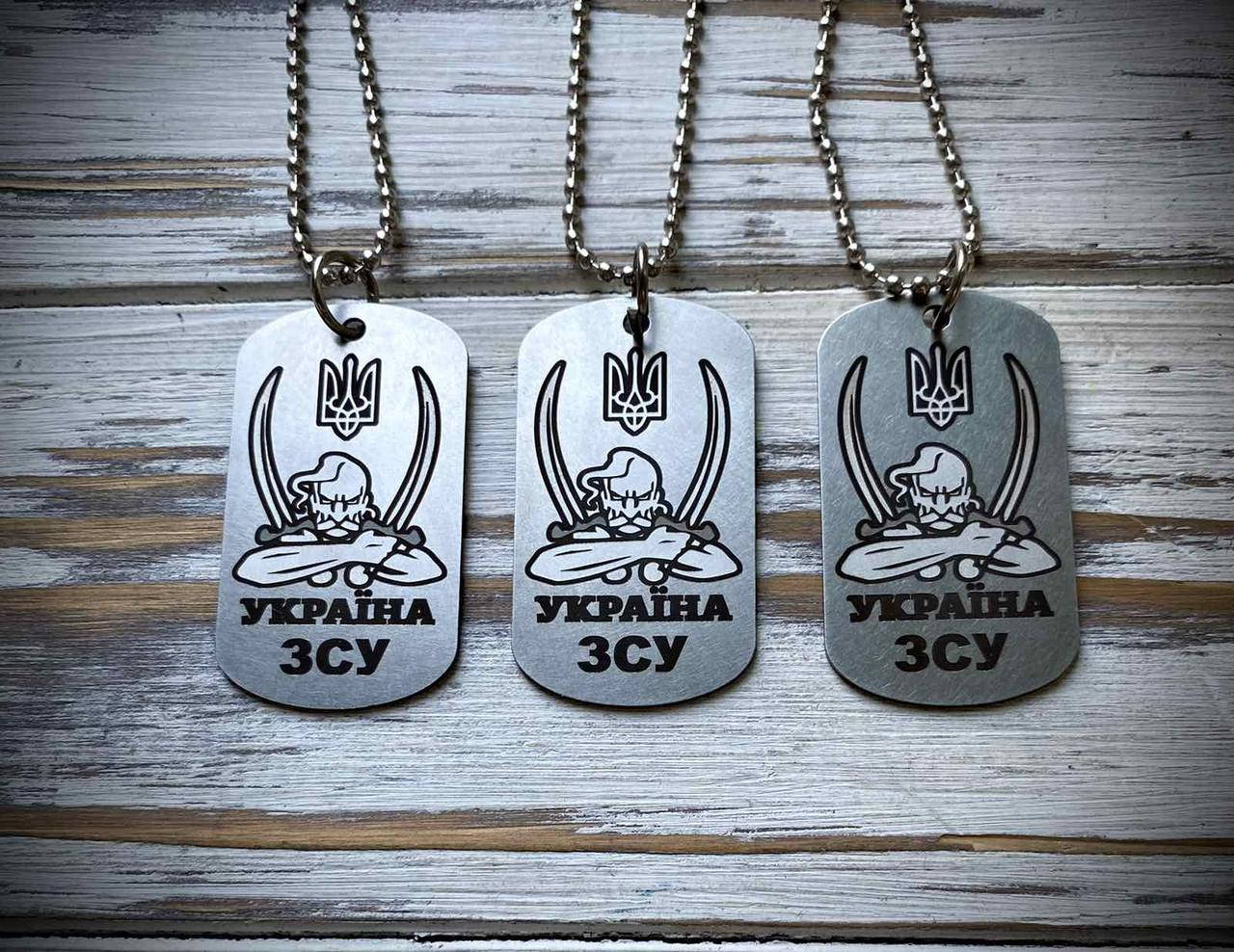 

Жетон армейский Z00504