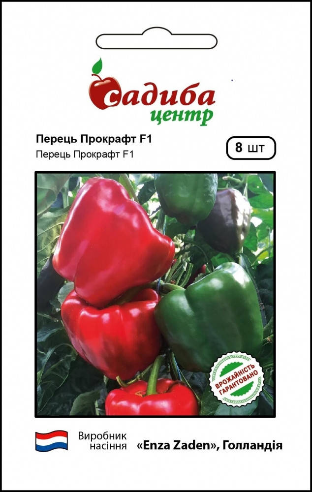 

Семена перца Прокрафт F1 8шт Садыба Центр