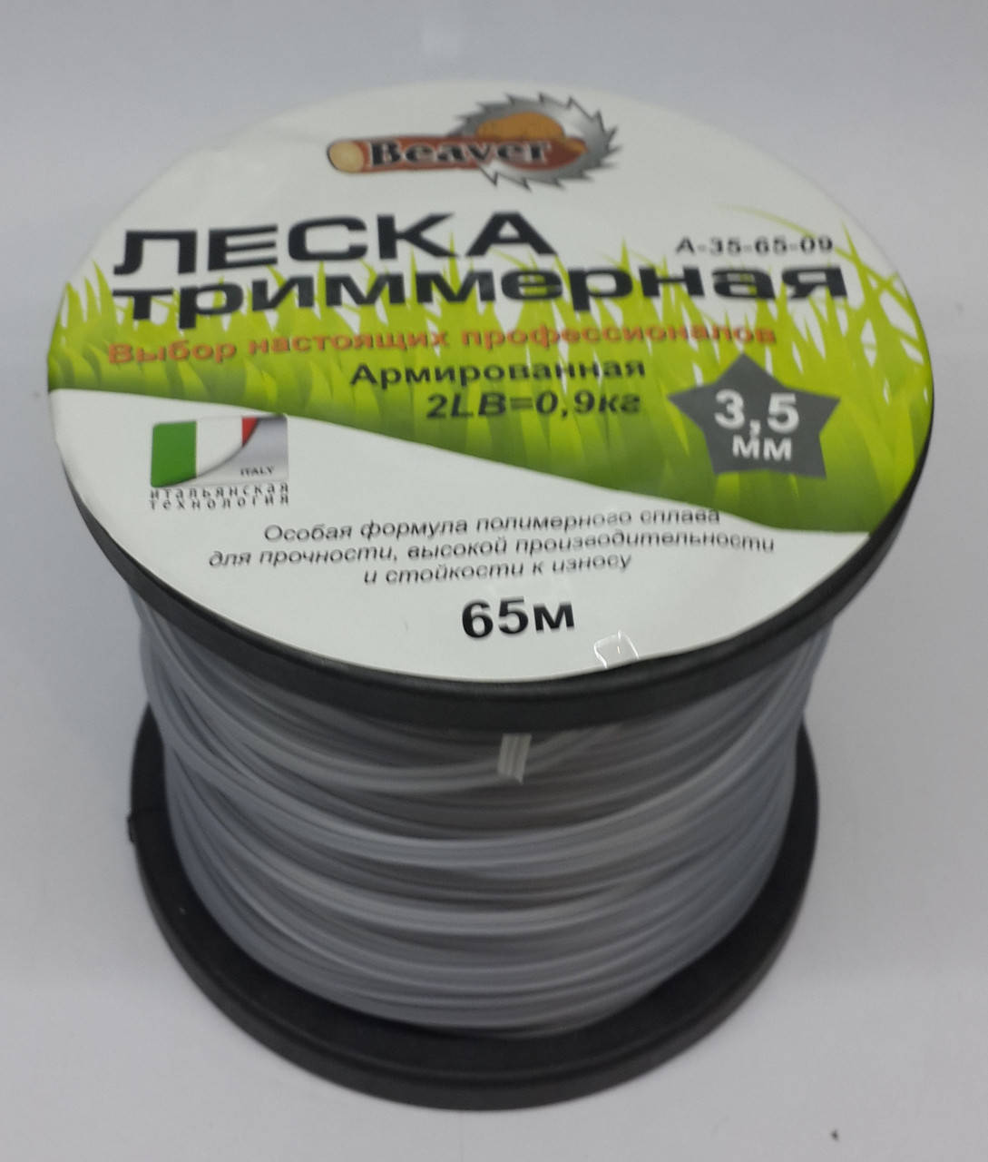

Леска Триммерная 3,5мм 65м армированная звезда