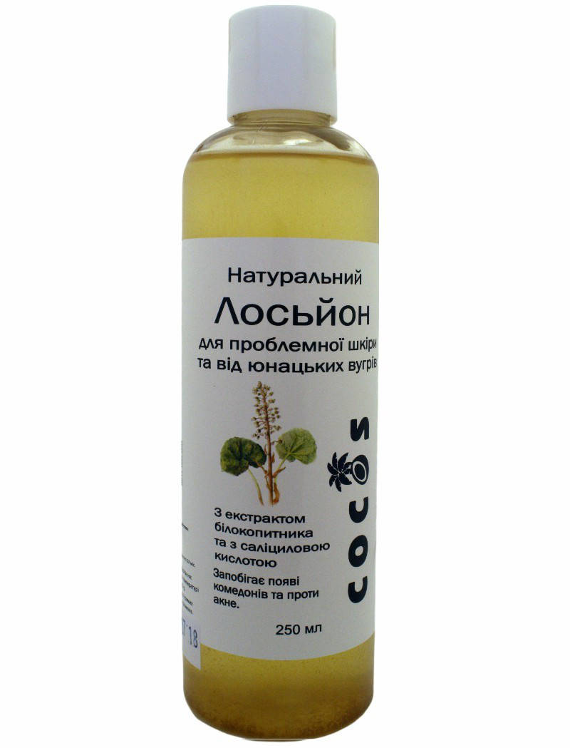 

Лосьон для проблемной и подростковой кожи, ТМ Cocos