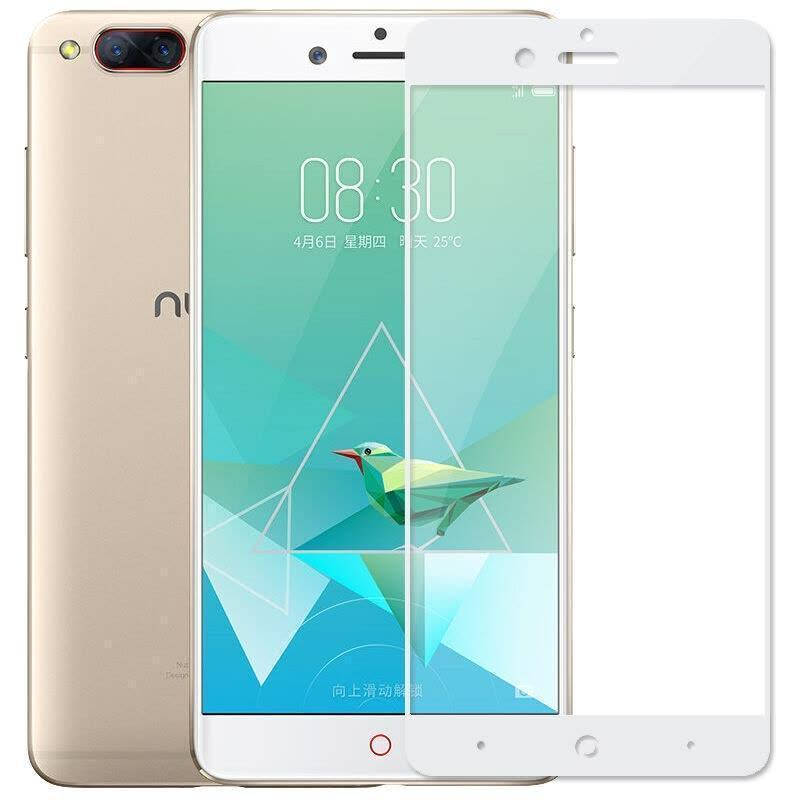 

Закаленное стекло 2.5D для ZTE Nubia Z17 mini, Белый