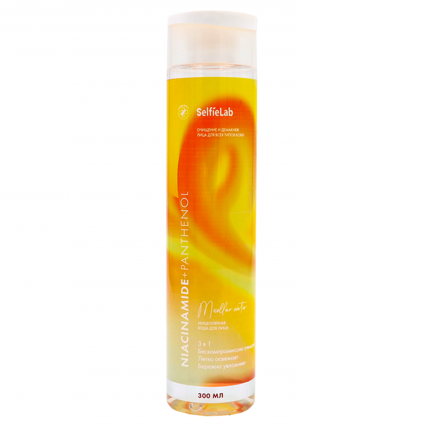 

Мицеллярная вода для лица Niacinamide + Panthenol SelfieLab (300мл)