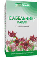 

Настойка Сабельник капли 50 мл