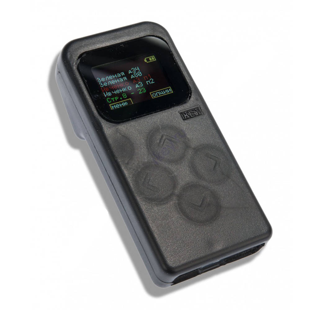 

Ключ-універсальний Mega key