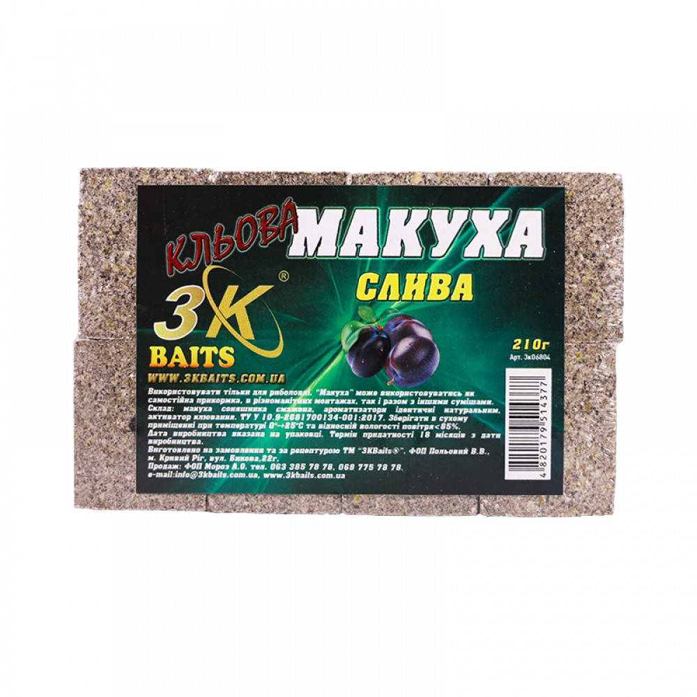 

Макуха 3K Baits 210гр слива