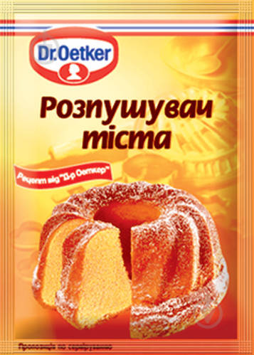 

Разрыхлитель теста Dr. Oetker 10 г