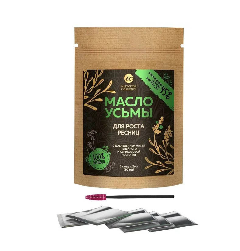 

Innovator Cosmetics Масло усьмы для роста ресниц в саше, 5 х 2 мл (SC-00025)