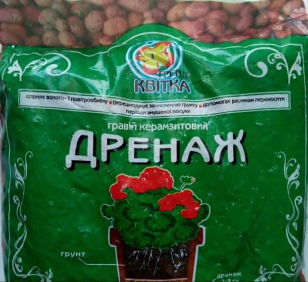 

Дренаж керамзитовый 1 л