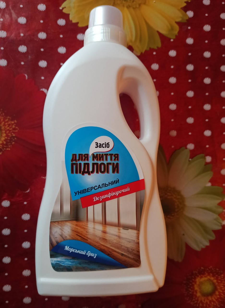 

Средство для уборки и мытья пола 1л Доминик