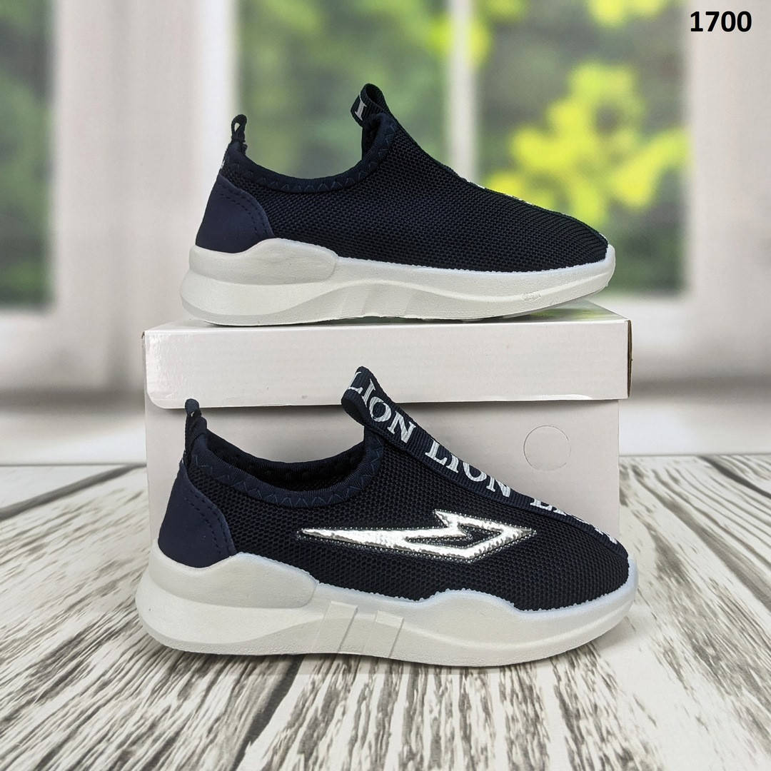 

Детские текстильные мокасины тапочки Lion синие с надписью на белой подошве