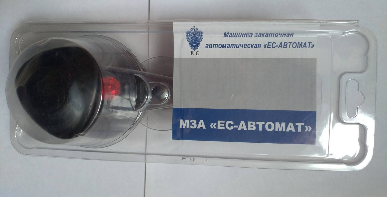 

Ключ закаточный автомат МЗА г.Кременчуг (Заводской оригинал) (Подшипник)