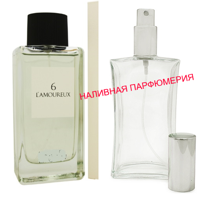 

Наливные духи Anthology L'Amoureux 6 - от10мл.-100мл. ВЫБЕРИТЕ ФЛАКОН