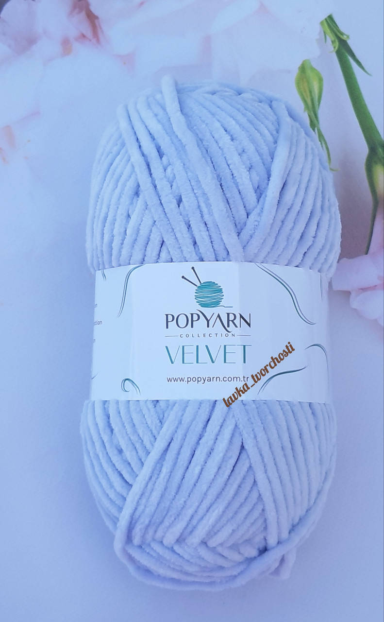 

Popyarn Velvet №-026 сіро-бузковий