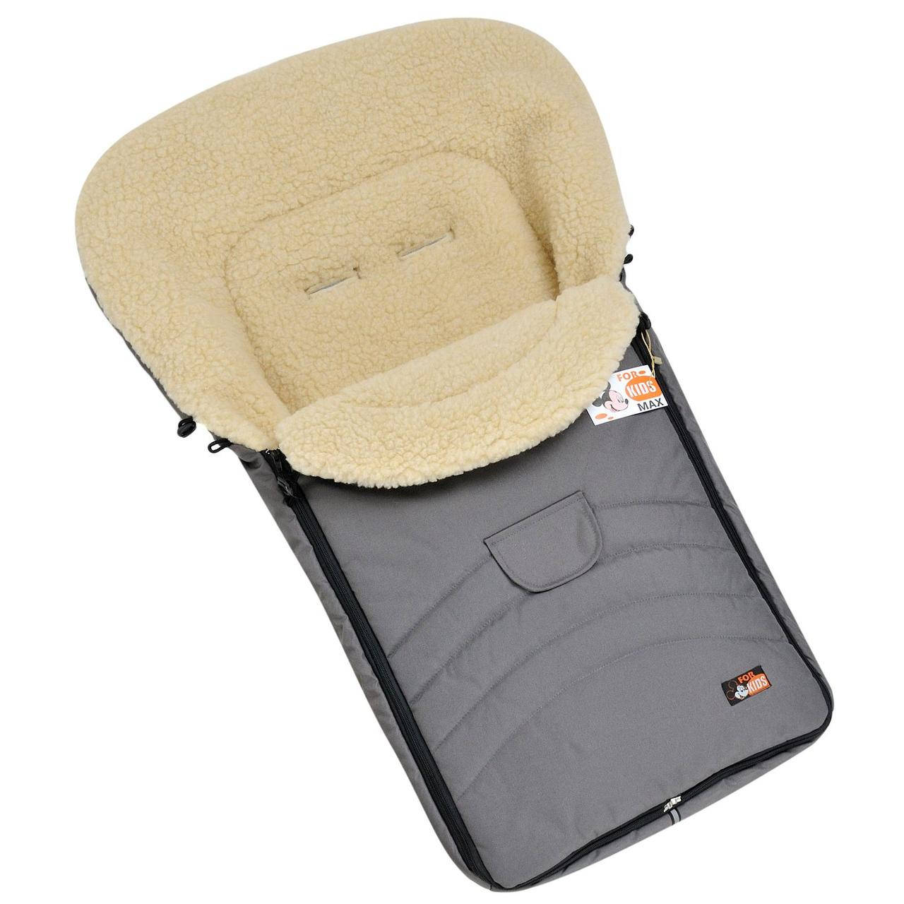 

Зимний конверт-чехол на овчине в коляску, чехол в люльку, конверт на санки / спальник в коляску