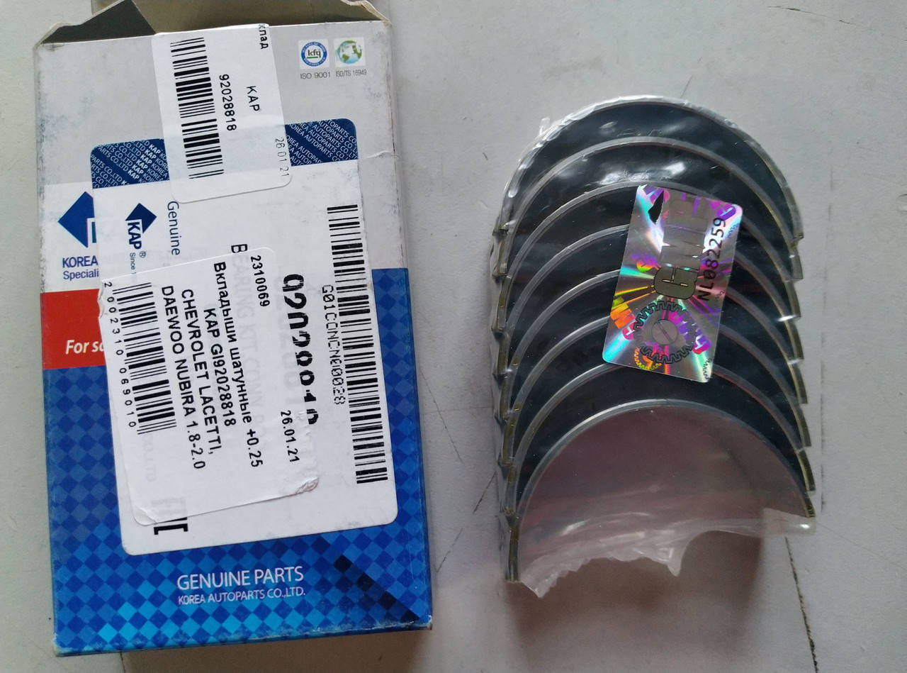 

Вкладыши шатунные +0.25 KAP 92028818 CHEVROLET LACETTI, DAEWOO NUBIRA 1.8-2.0