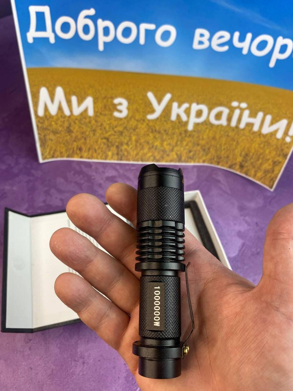 

Карманный Тактический фонарик Police Bailong BL 1812-T6 Черный Метал + ПОДАРОК