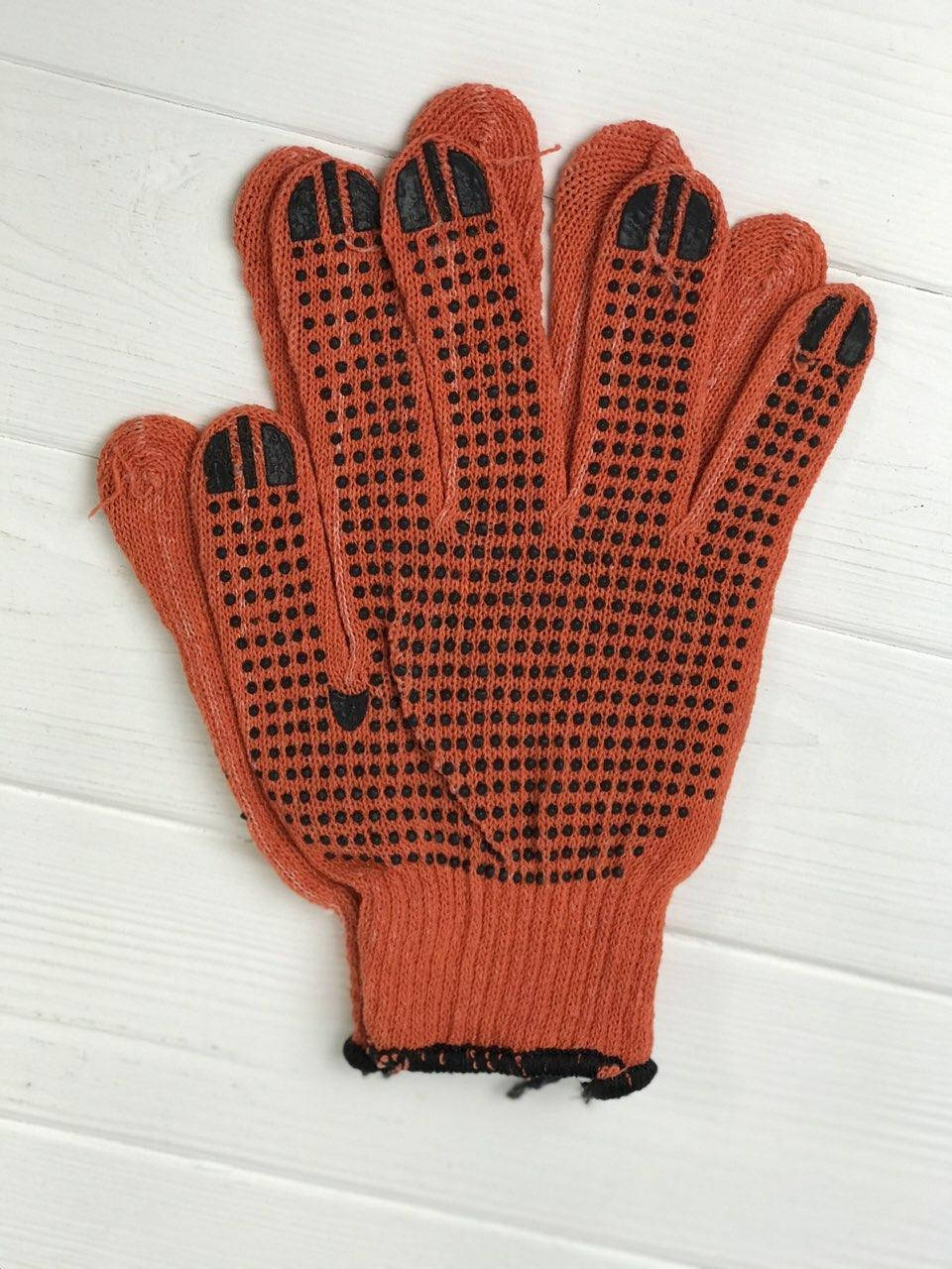 

Перчатки рабочие оранжевые., Оранжевый