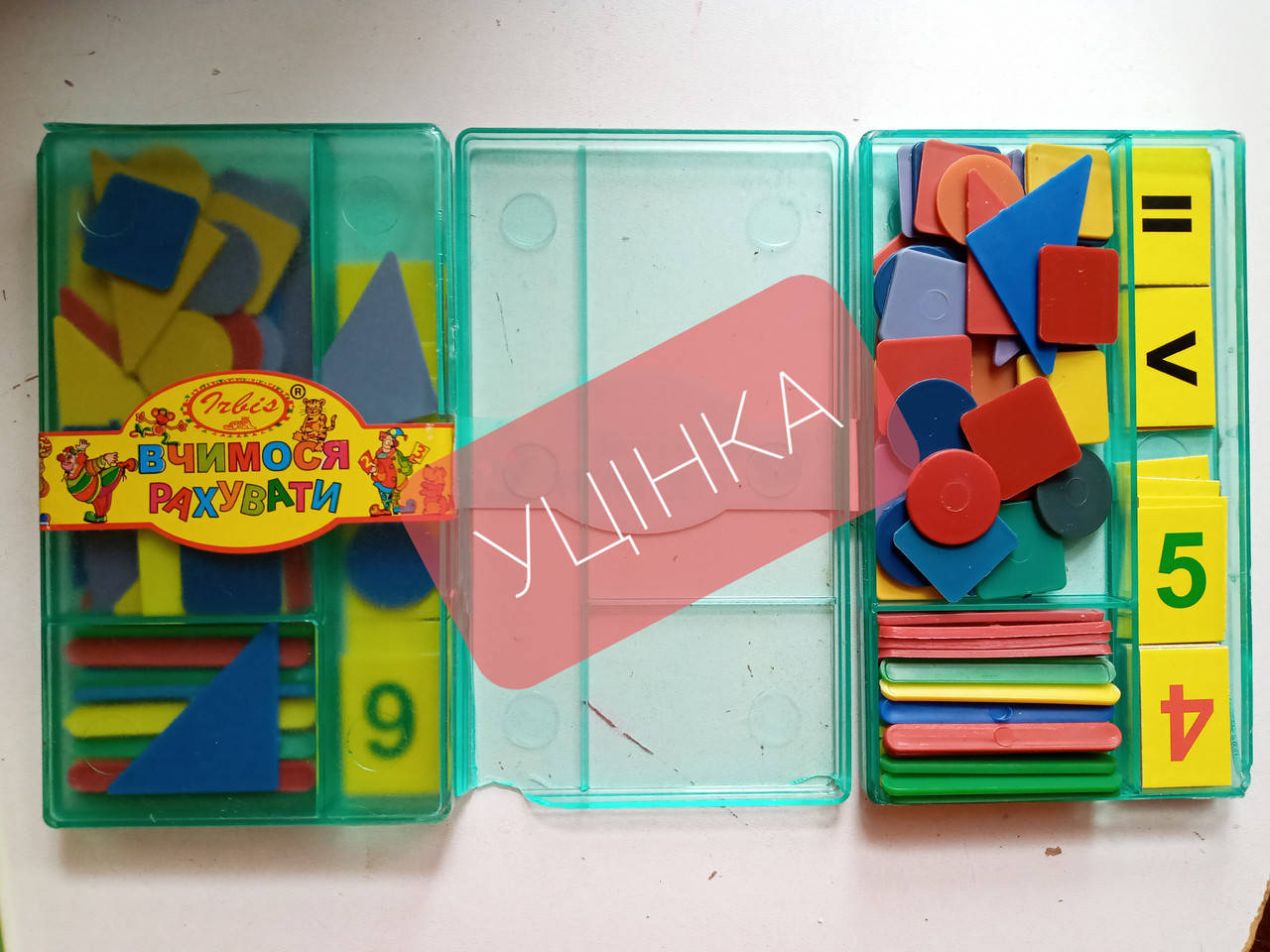 

УЦЕНКА!!! Набор "Учимся считать" ("Вчимося рахувати")