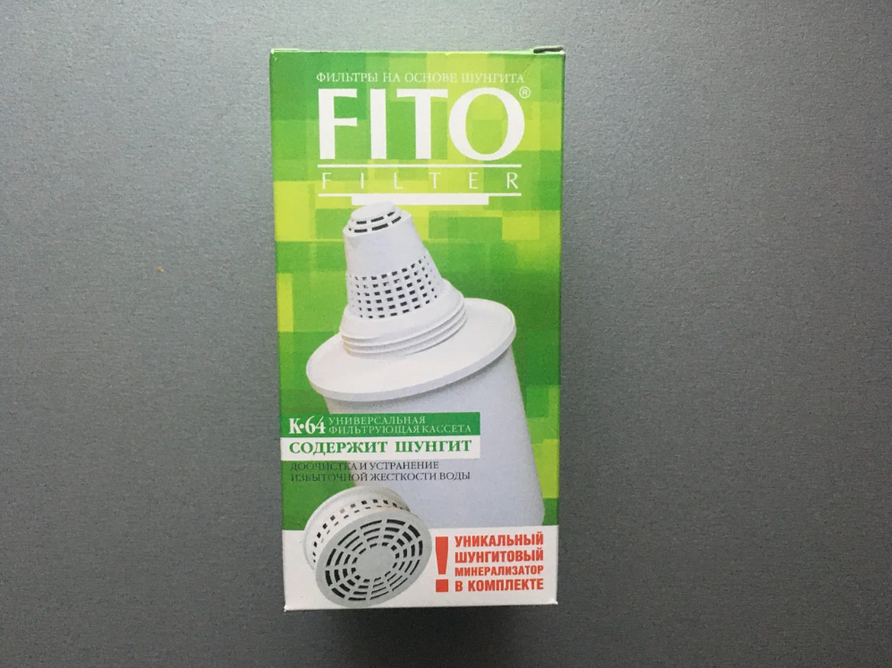 

FitoFilter k64 с шунгитовым минерализатором к фильтр-кувшинам Барьер