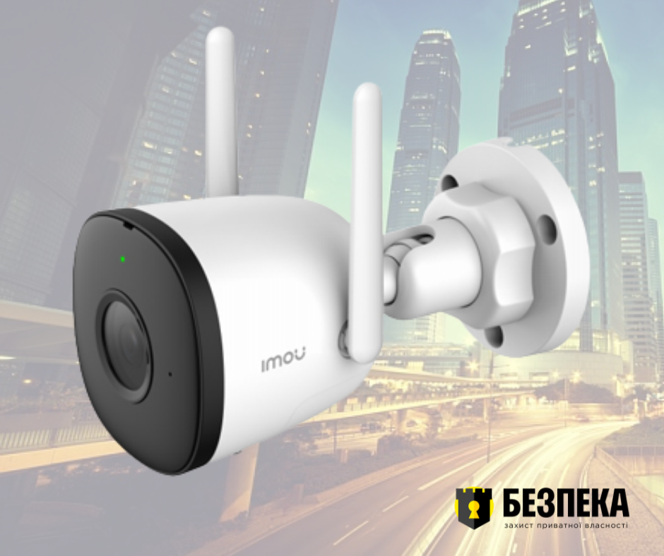 

Камера видеонаблюдения уличная Wi-Fi IP 2 МП Dahua Imou IPC-F22P