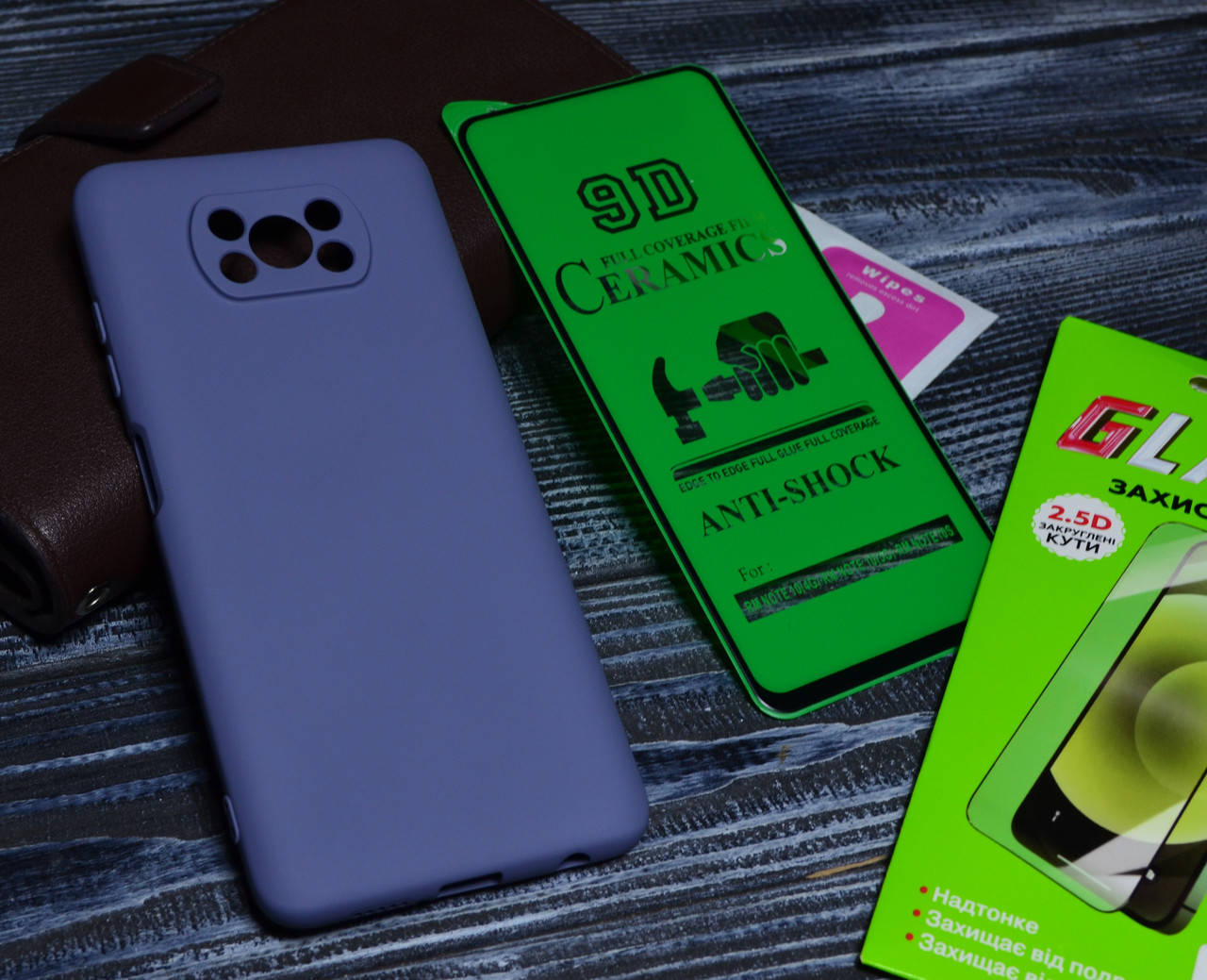 

Силиконовый чехол + керамическое стекло для Xiaomi POCO X3 / X3 NFC / X3 Pro, Синий