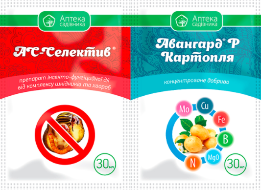 

Протравитель АС-Селектив профи 30 мл + Авангард Картошка 30 мл Укравит