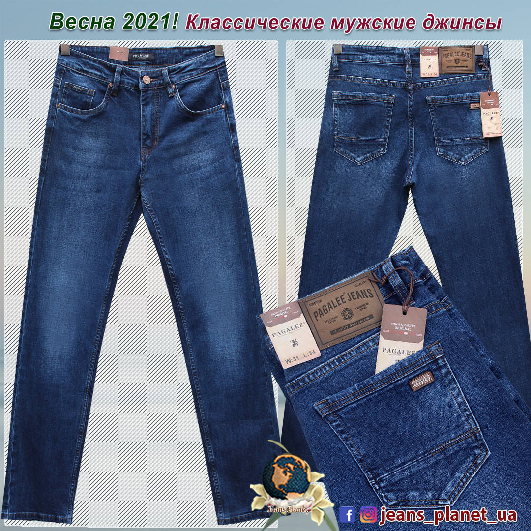 

Джинсы мужские классические прямые Pagalee синего цвета 33