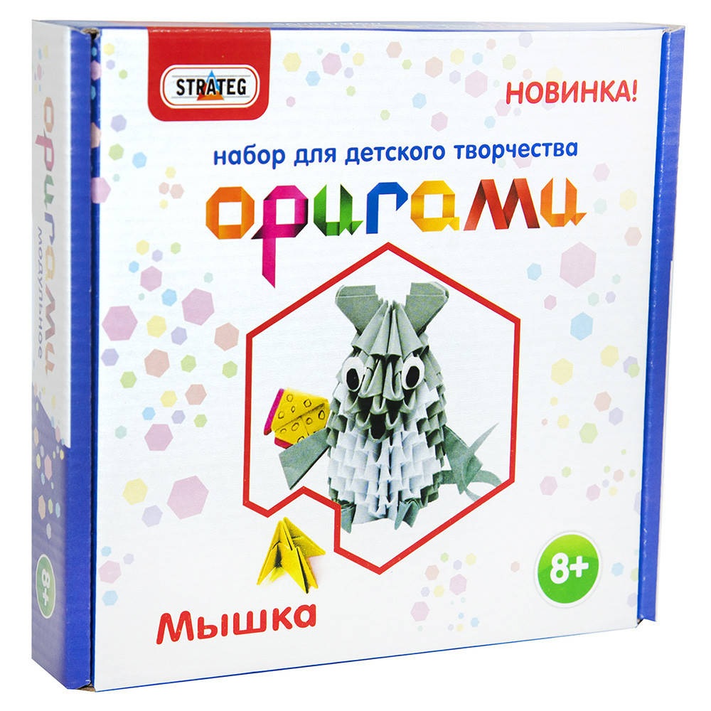 

Модульне орігамі "Мишка" (рос.), в кор-ці 18,9см-18см-3,5см