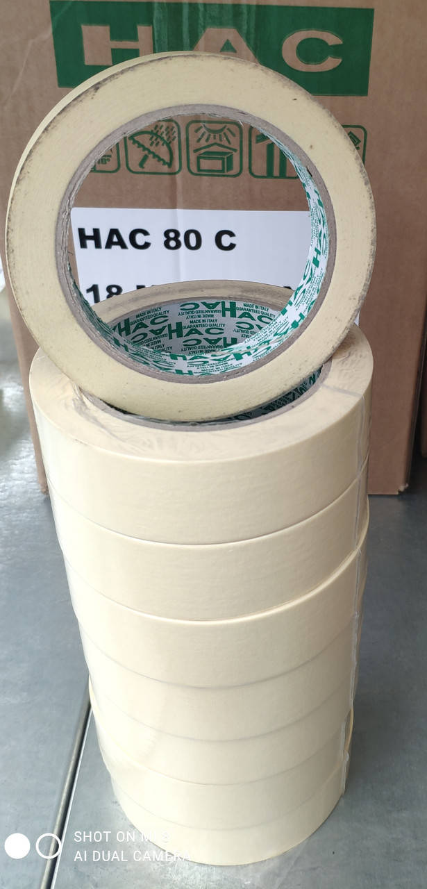 

Малярная лента НАС 18мм