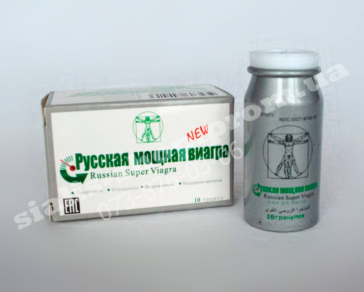 

Таблетки для потенции, Русская Мощная (10 таблеток), сильный возбудитель для мужчин