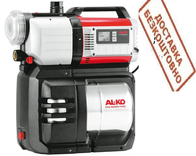 

Насосная станция AL-KO HW 6000 FMS Premium (112852)