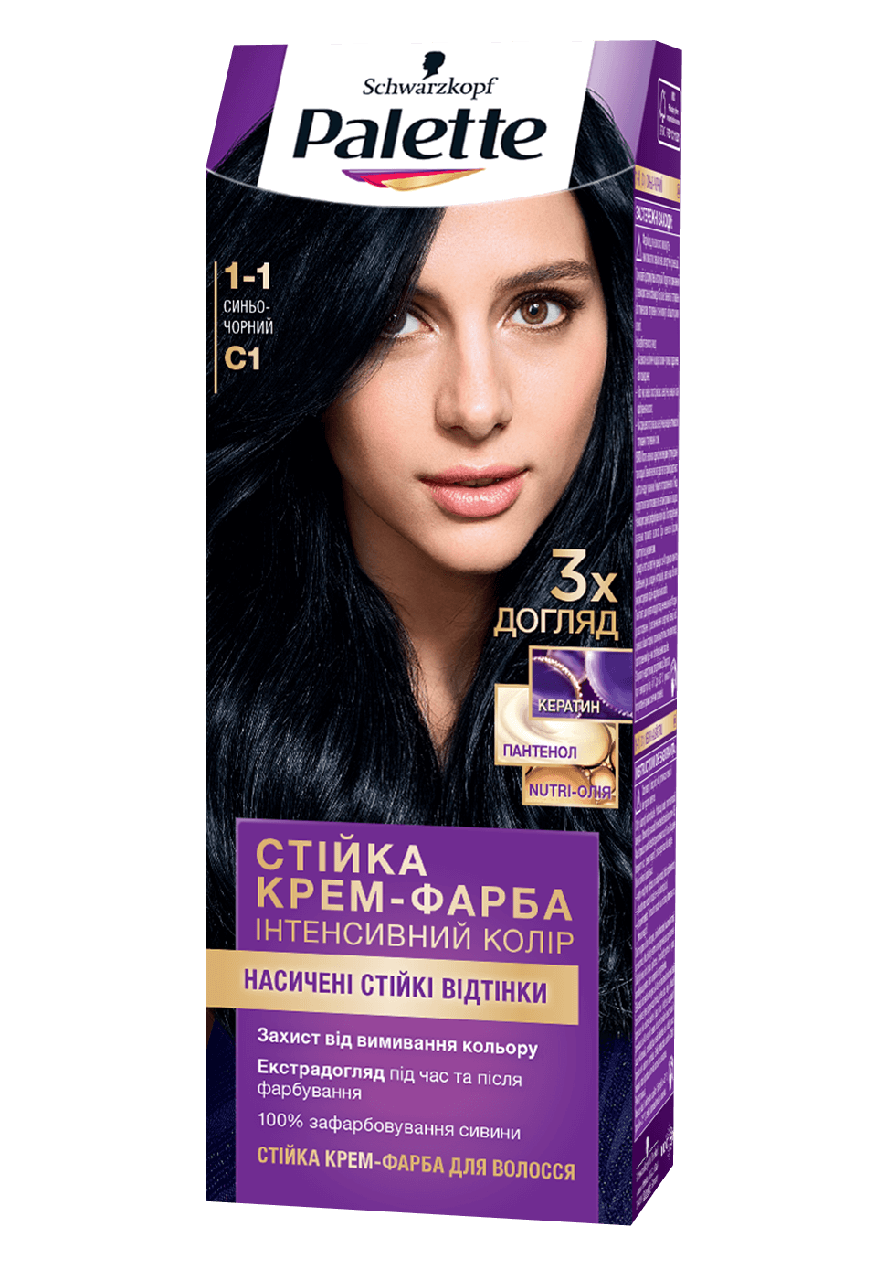 

Краска для волос Palette C1 Черный