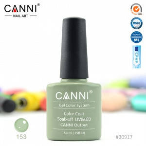 

Гель-лак CANNI № 153 (светло-оливковый)