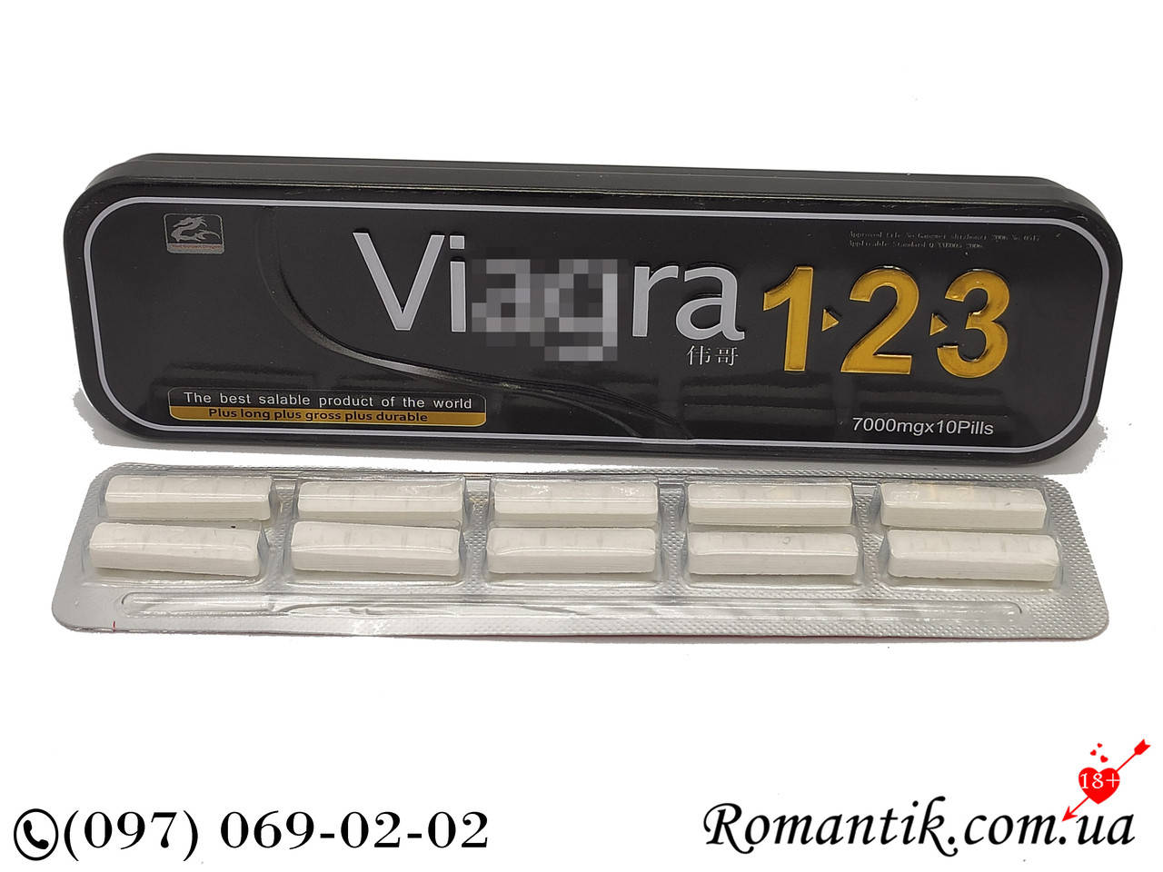 

Таблетки в Украине для повышения потенции 123