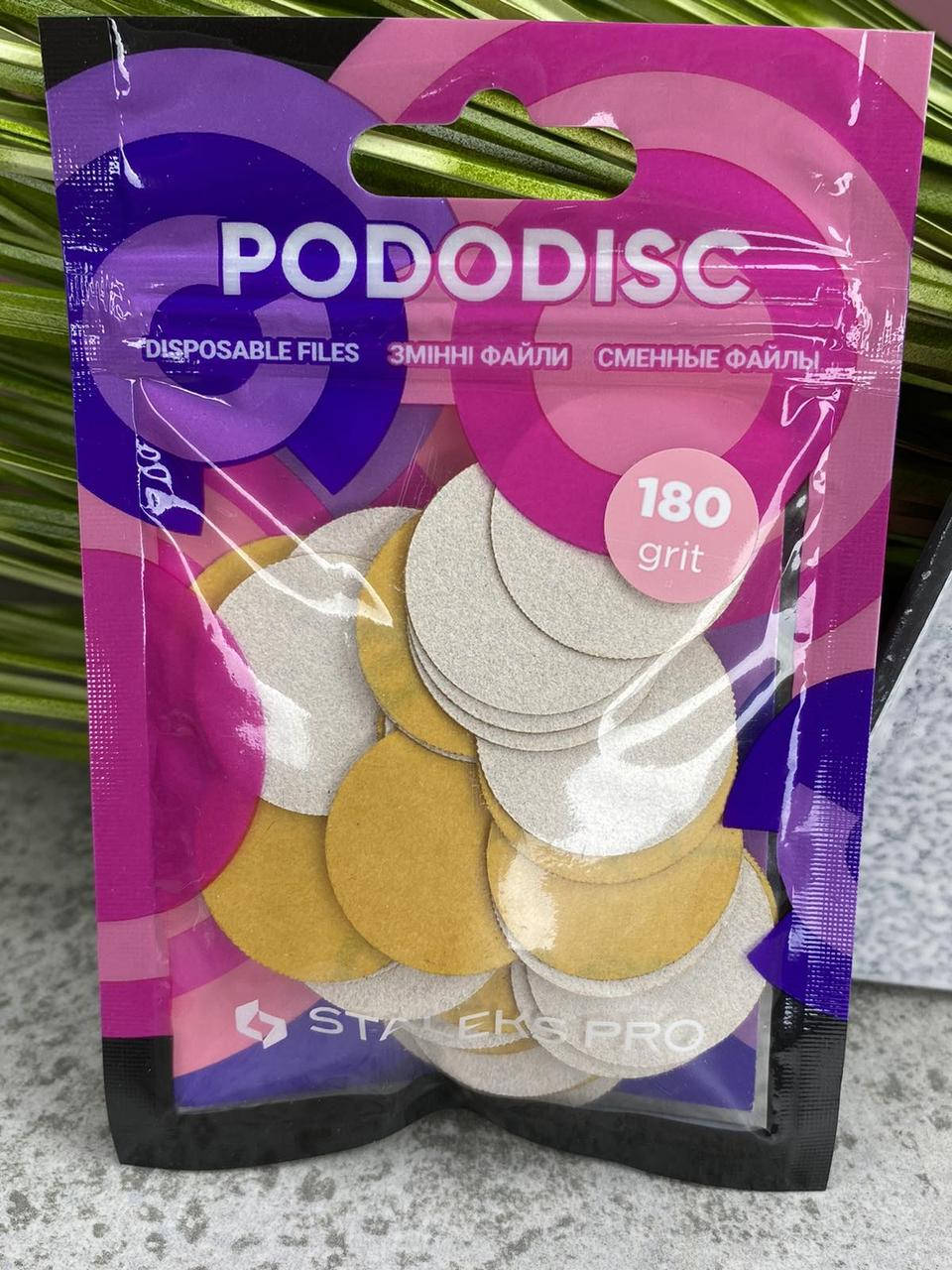 

Сменные файлы белые для педикюрного диска 180 грит STALEKS PRO PODODISC L 50 шт